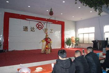 DSC04264.JPG