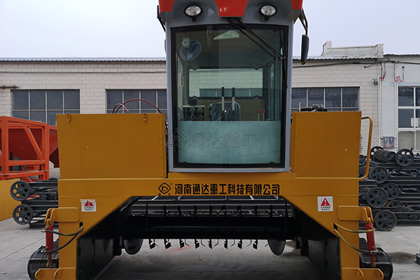 全液壓履帶翻堆機