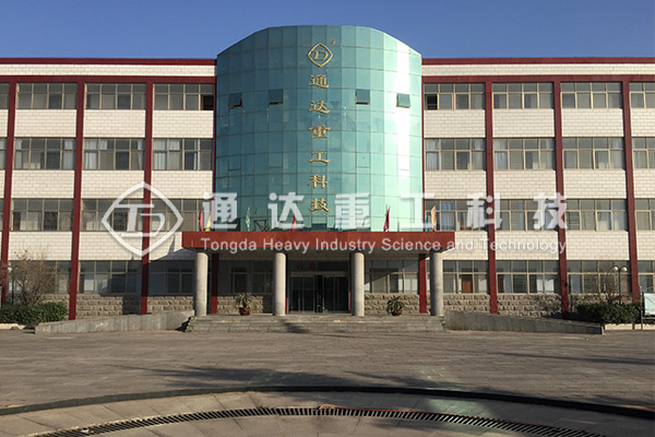 環(huán)保型有機肥成套設備哪家好？購買有機肥設備，原來只要注意這些就好了！